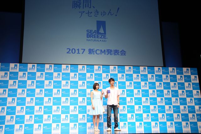 広瀬すず、高校卒業後も制服に意欲「まだまだ」（16枚目）