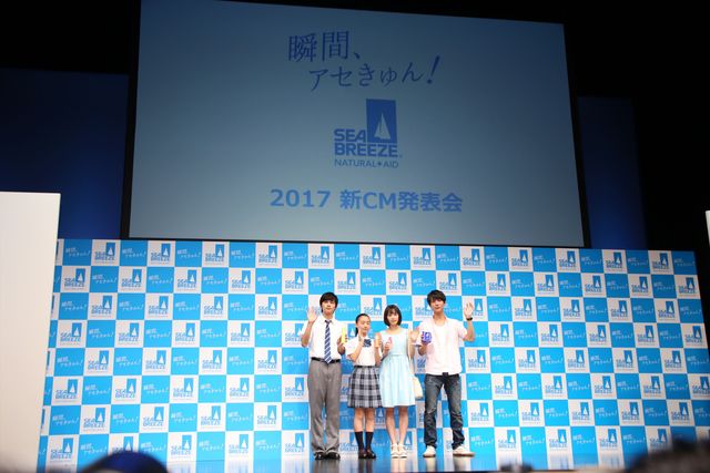 広瀬すず、高校卒業後も制服に意欲「まだまだ」（17枚目）