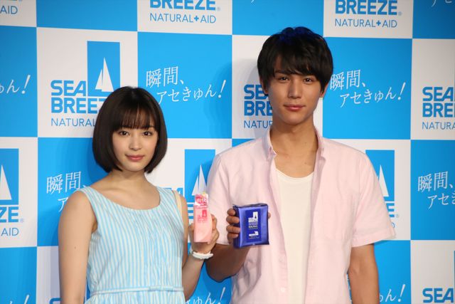 広瀬すず、高校卒業後も制服に意欲「まだまだ」（20枚目）