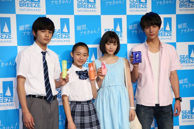 広瀬すず、高校卒業後も制服に意欲「まだまだ」（22枚目）