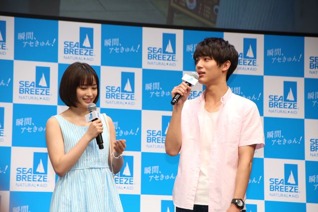 広瀬すず、高校卒業後も制服に意欲「まだまだ」（31枚目）