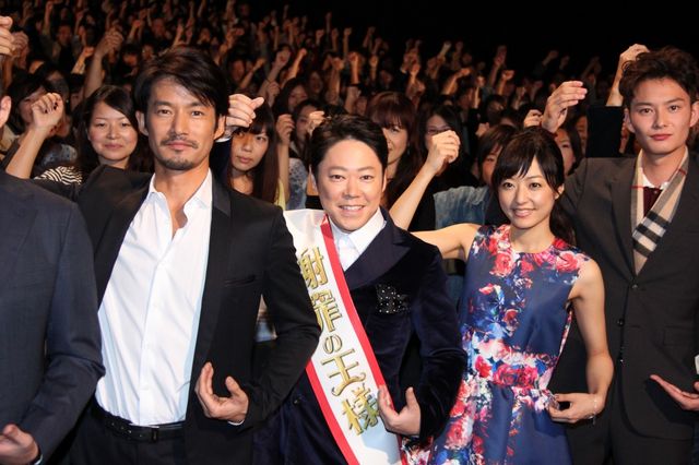 映画『謝罪の王様』初日舞台あいさつフォトギャラリー（18枚目）