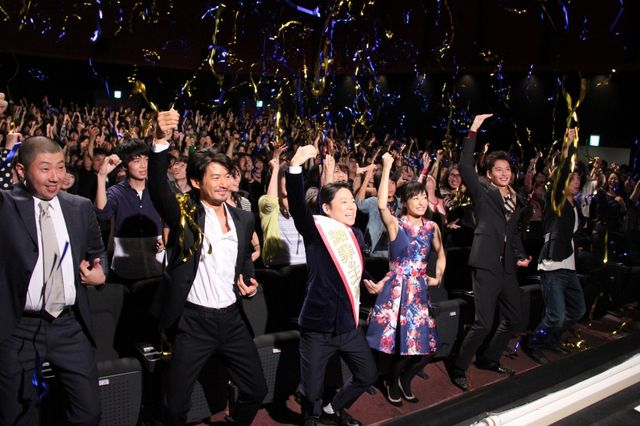 映画『謝罪の王様』初日舞台あいさつフォトギャラリー（26枚目）