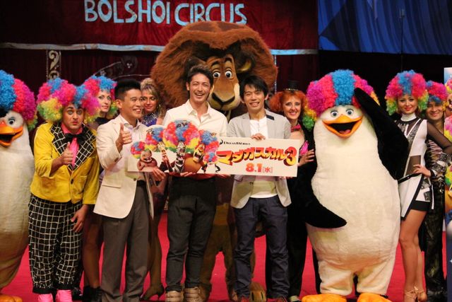 映画『マダガスカル3』＆ボリショイサーカスコラボイベント写真ギャラリー（20枚目）