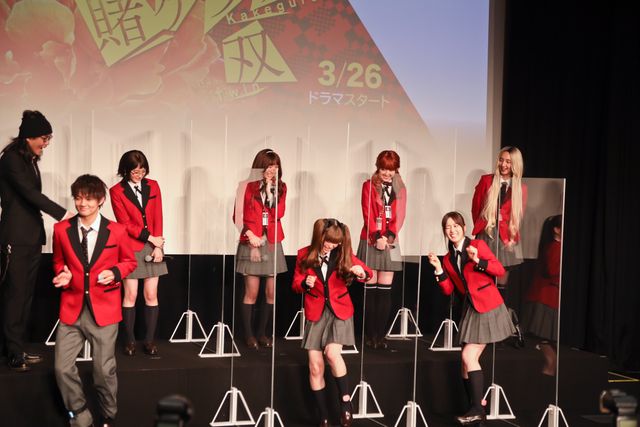 森川葵＆佐野勇斗ら集結！「賭ケグルイ双（ツイン）」ドラマ完成報告＆LINE LIVE 生配信イベント（15枚目）