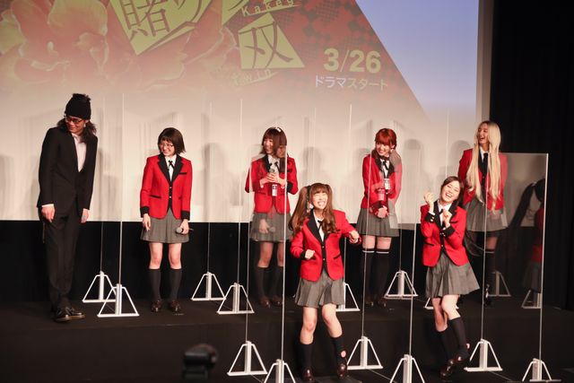 森川葵＆佐野勇斗ら集結！「賭ケグルイ双（ツイン）」ドラマ完成報告＆LINE LIVE 生配信イベント（16枚目）