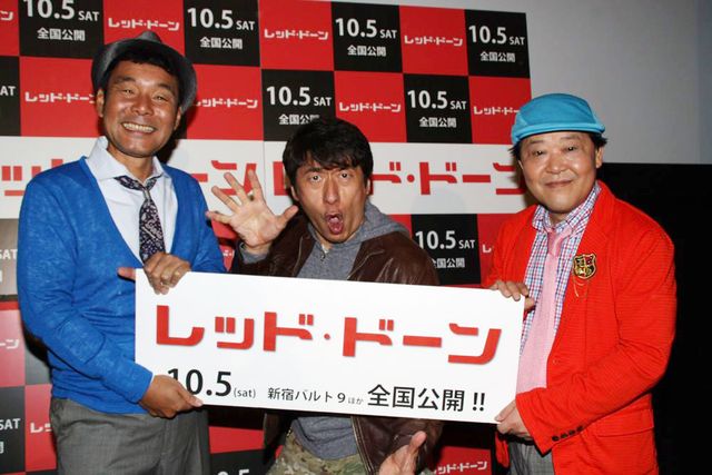 サバイバルと言ったらやっぱり寺門ジモン！サバイブ術伝授フォトギャラリー（3枚目）