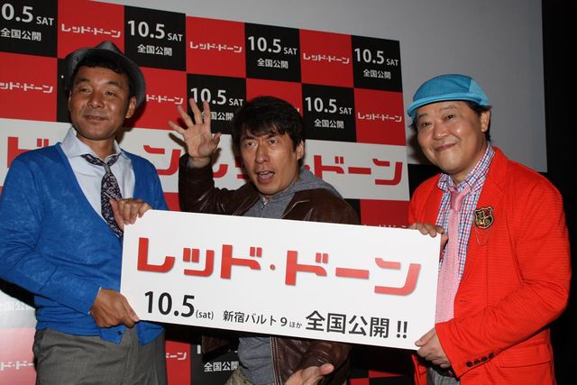 サバイバルと言ったらやっぱり寺門ジモン！サバイブ術伝授フォトギャラリー（4枚目）