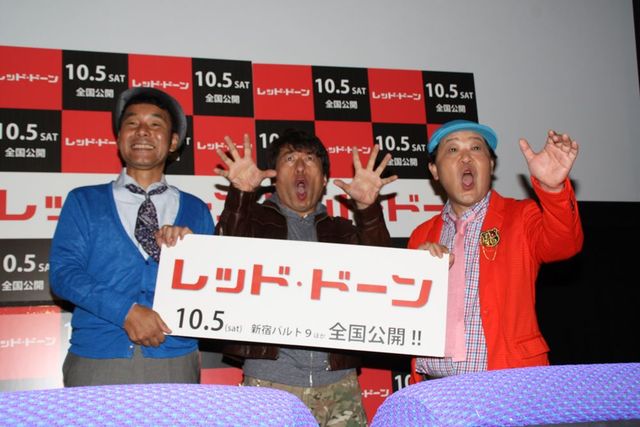 サバイバルと言ったらやっぱり寺門ジモン！サバイブ術伝授フォトギャラリー（5枚目）