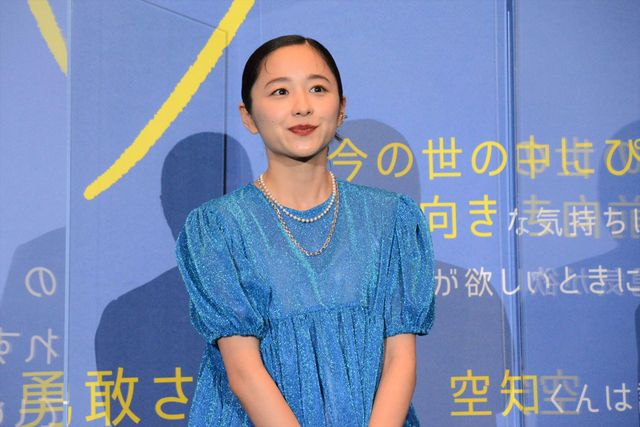 堀田真由が声優初挑戦！『ブルーサーマル』初日舞台あいさつ：フォトギャラリー