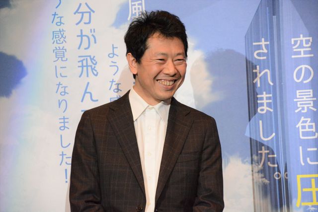 堀田真由が声優初挑戦！『ブルーサーマル』初日舞台あいさつ（7枚目）