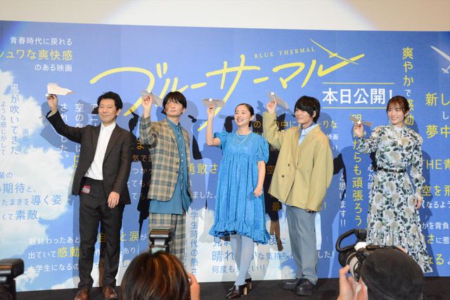 堀田真由が声優初挑戦！『ブルーサーマル』初日舞台あいさつ（14枚目）