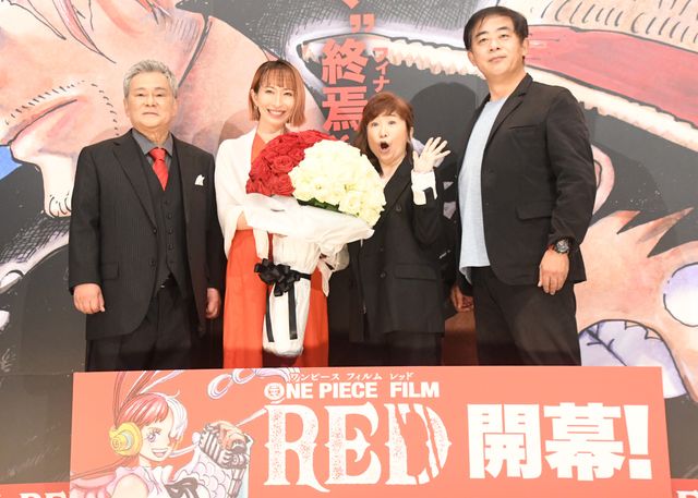『ONE PIECE FILM RED』初日舞台あいさつ：フォトギャラリー