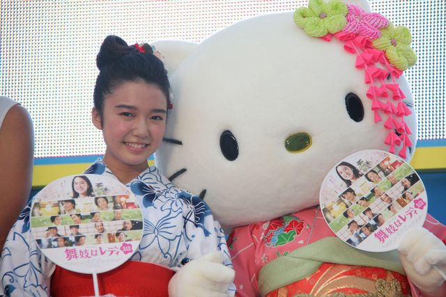 キティちゃんがハッスル！『舞妓はレディ』スペシャルステージ写真ギャラリー（4枚目）