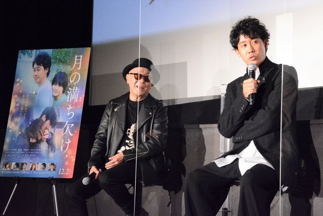 大泉洋＆目黒蓮、早稲田松竹にサプライズ登場（5枚目）