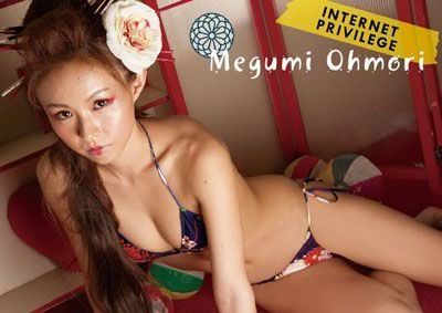 「プロデュース・リミテッド『大堀恵』ファースト・トレーディングカード」特典カードギャラリー（9枚目）