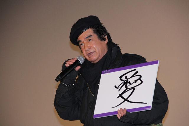 ももクロ百田夏菜子＆藤岡弘、ブラックパンサーポーズ！（10枚目）