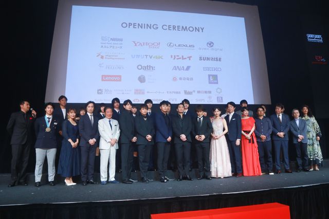 岩田剛典らレッドカーペット登場！「ショートショート フィルムフェスティバル ＆ アジア2018」オープニングセレモニー（4枚目）