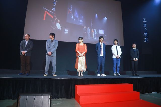 岩田剛典らレッドカーペット登場！「ショートショート フィルムフェスティバル ＆ アジア2018」オープニングセレモニー（17枚目）