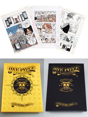 人気マンガ「ONE PIECE」第1話原稿を完全複製 下書き指示なども再現 人気マンガ「ONE PIECE」第1話原稿を完全複製 下書き指示なども再現