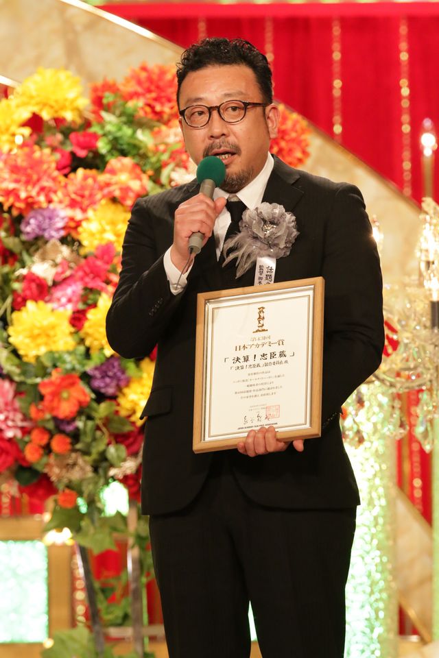 星野源のハニカミ笑顔！話題賞受賞に喜び（2枚目）