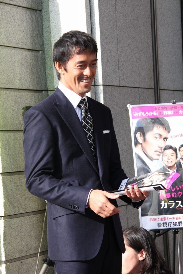 阿部寛出席！　「チャレンジ 被害ゼロ」キャンペーンイベント　フォトギャラリー（3枚目）