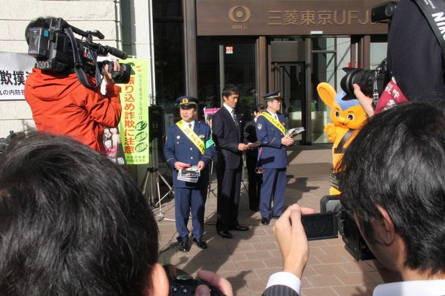 阿部寛出席！　「チャレンジ 被害ゼロ」キャンペーンイベント　フォトギャラリー（11枚目）