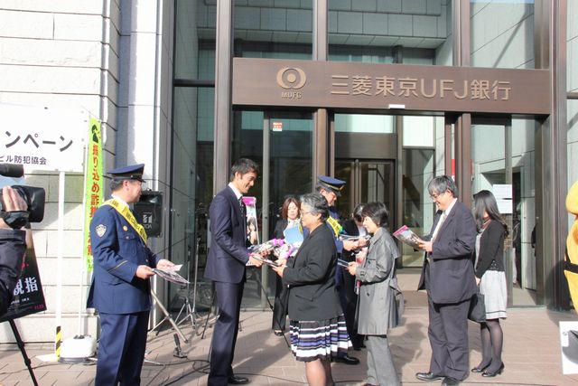 阿部寛出席！　「チャレンジ 被害ゼロ」キャンペーンイベント　フォトギャラリー（15枚目）