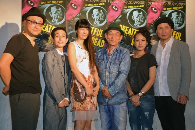 カラテカ・矢部太郎、まさかの殺人鬼役！『グレイトフルデッド』フォトギャラリー：フォトギャラリー