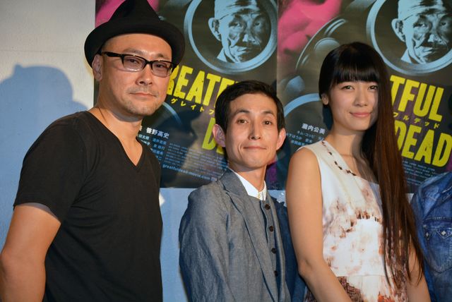 カラテカ・矢部太郎、まさかの殺人鬼役！『グレイトフルデッド』フォトギャラリー（7枚目）