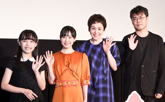 芦田愛菜＆粟野咲莉ら登壇！映画『岬のマヨイガ』初日舞台あいさつ：フォトギャラリー