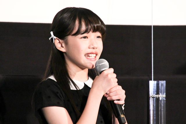 芦田愛菜＆粟野咲莉ら登壇！映画『岬のマヨイガ』初日舞台あいさつ（18枚目）