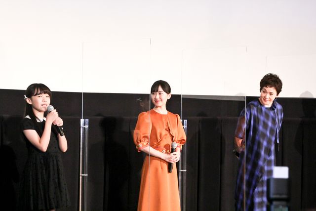 芦田愛菜＆粟野咲莉ら登壇！映画『岬のマヨイガ』初日舞台あいさつ（19枚目）