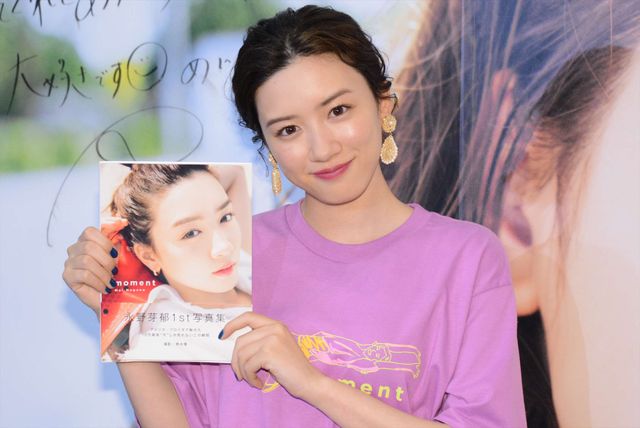 永野芽郁、笑顔がキュート！1st写真集「moment」発売記念イベント（3枚目）