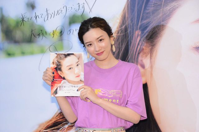 永野芽郁、笑顔がキュート！1st写真集「moment」発売記念イベント（4枚目）