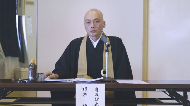 映画『いのちの深呼吸』劇中カット（8枚目）