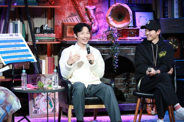 「愛の不時着」ヤン・ギョンウォン、オンラインファンミーティング開催（4枚目）