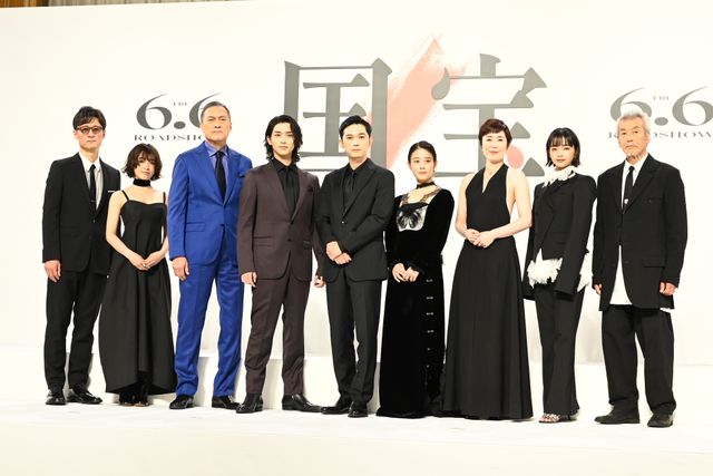 吉沢亮、横浜流星ら美の競演！『国宝』完成報告会に豪華キャストズラリ（5枚目）