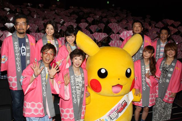 まゆゆ＆ピカチュウ！『ポケモン・ザ・ムービー』初日舞台あいさつフォトギャラリー：フォトギャラリー