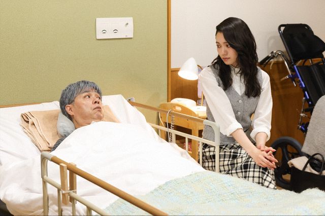 ラブラブお泊り大作戦！「Eye Love You」第9話場面写真（13枚目）