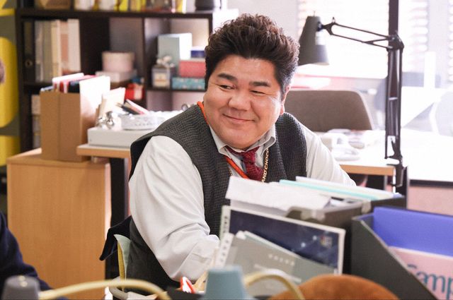 ラブラブお泊り大作戦！「Eye Love You」第9話場面写真（23枚目）