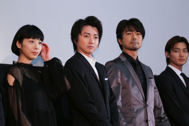 藤原竜也、夏帆、野村周平ら出席！『22年目の告白－私が殺人犯です－』初日舞台あいさつフォトギャラリー（2枚目）