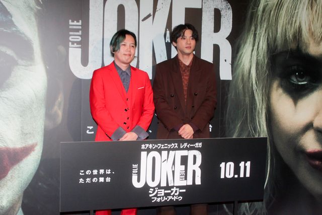 山田裕貴、ハービー検事役でジョーカーと対峙！映画『ジョーカー：フォリ・ア・ドゥ』吹替キャスト発表トークイベント：フォトギャラリー