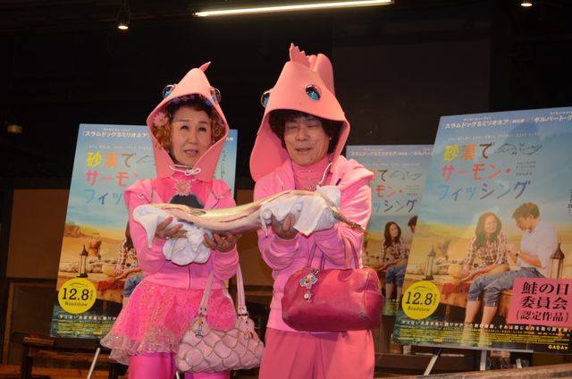 林家ペー＆パー子夫妻、ダジャレ連発で「鮭の日委員会認定映画」をアピール！　画像ギャラリー（2枚目）