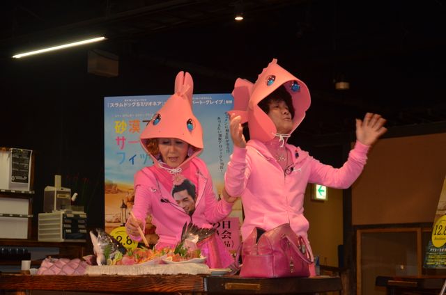 林家ペー＆パー子夫妻、ダジャレ連発で「鮭の日委員会認定映画」をアピール！　画像ギャラリー（5枚目）