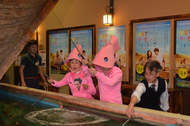 林家ペー＆パー子夫妻、ダジャレ連発で「鮭の日委員会認定映画」をアピール！　画像ギャラリー（9枚目）