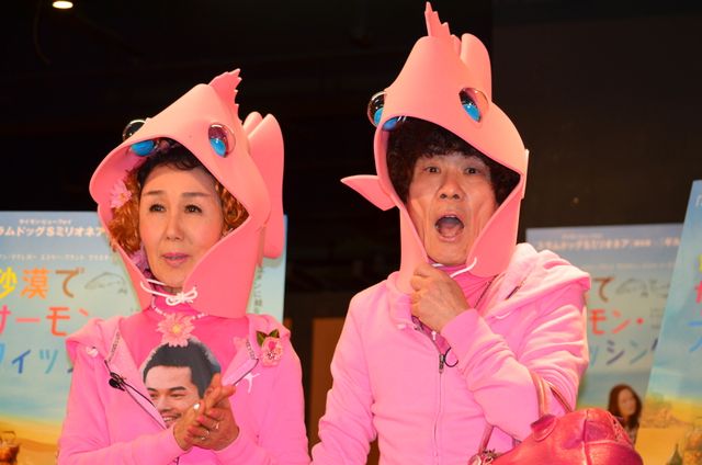 林家ペー＆パー子夫妻、ダジャレ連発で「鮭の日委員会認定映画」をアピール！　画像ギャラリー（17枚目）