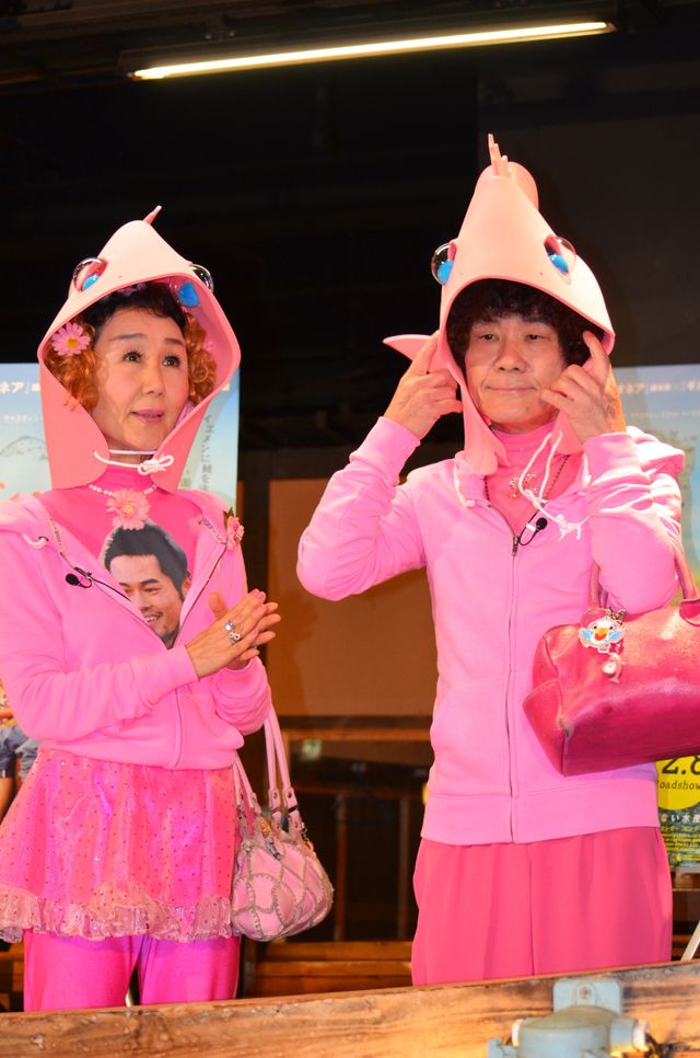 林家ペー＆パー子夫妻、ダジャレ連発で「鮭の日委員会認定映画」をアピール！　画像ギャラリー（18枚目）
