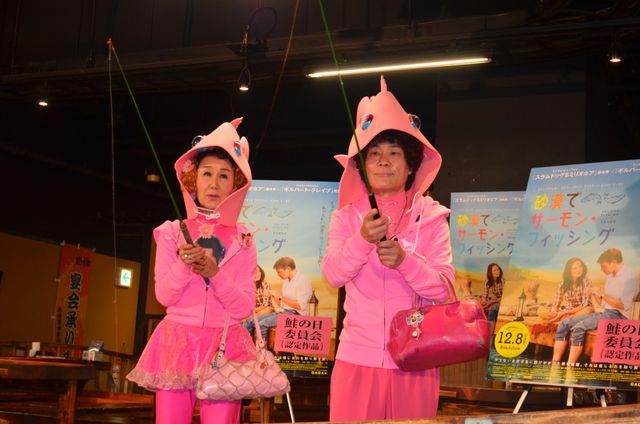 林家ペー＆パー子夫妻、ダジャレ連発で「鮭の日委員会認定映画」をアピール！　画像ギャラリー（19枚目）