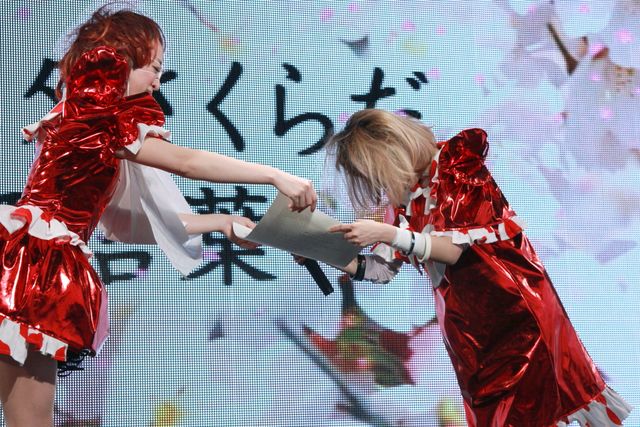 「ファンタジスタさくらだ卒業＆新メンバー決定ライブ」写真ギャラリー（12枚目）